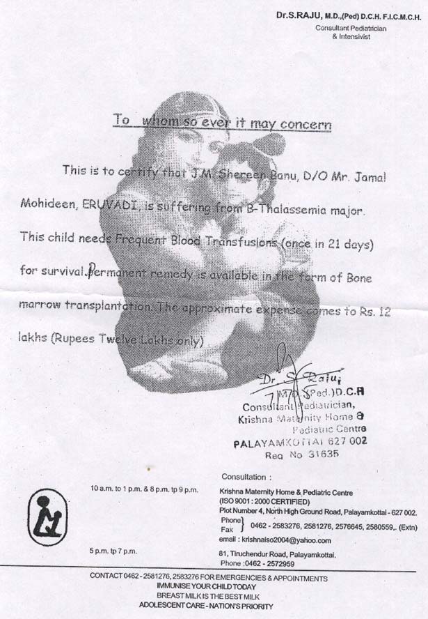 Medical Certificate