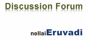 NellaiEruvadi.com