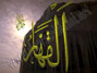He who dominates all things, and prevails upon them to do whatever He wills (Dominant).